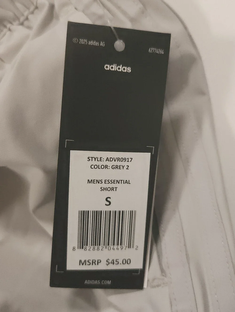 Adidas Mens Grey Essential Shorts Size Small